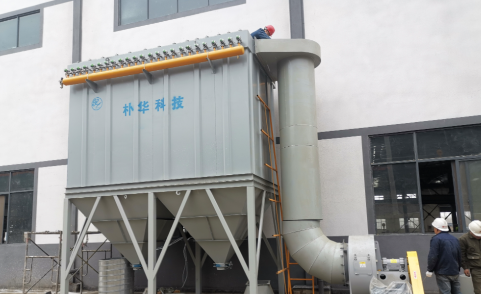 脈沖除塵器安裝調試流程及注意事項全解析。