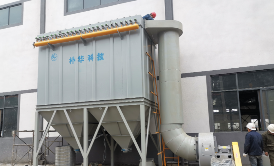 布袋除塵器生產廠家怎么選?2025年權威選購指南