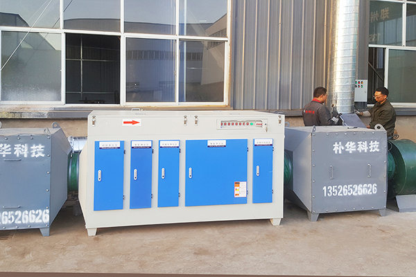 小型企業(yè)福音！經(jīng)濟型催化燃燒設備價格解析 - 低成本解決廢氣難題