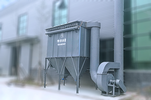 單機脈沖濾筒除塵器價格到底怎么看？這份避坑指南收好了