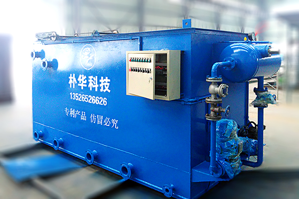 工業污水處理設備如何選型?樸華科技為您提供精準設計