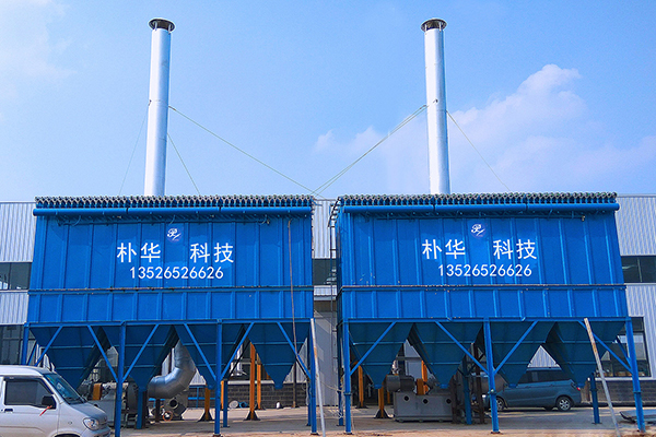 布袋除塵器設(shè)備驗(yàn)收標(biāo)準(zhǔn)有哪些？國(guó)家標(biāo)準(zhǔn)與行業(yè)規(guī)范詳解